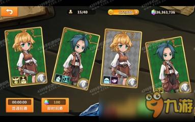 求这张全图蜗牛问答-专注解决你的疑问